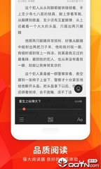 中国留学网认证院校查询